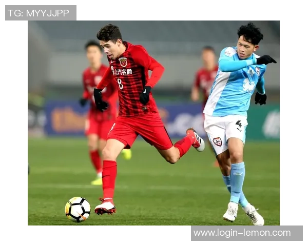 上海上港迎战清莱联全力争胜展现球队实力与决心