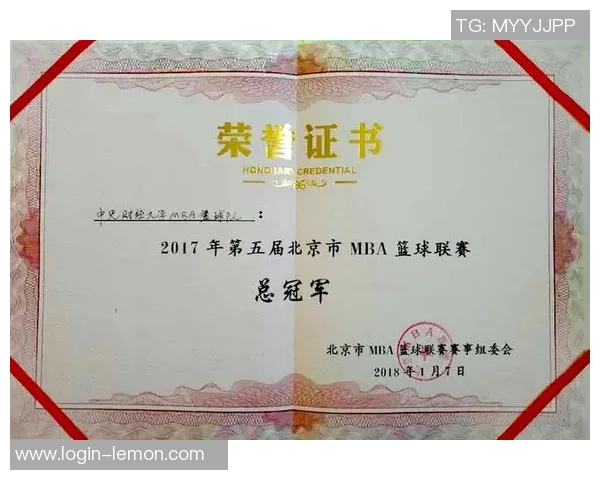 北京篮球队个人能力分析与联赛表现评析