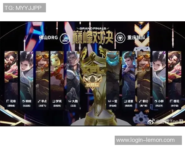 哥特卡与查路的巅峰对决谁能在赛场上笑到最后