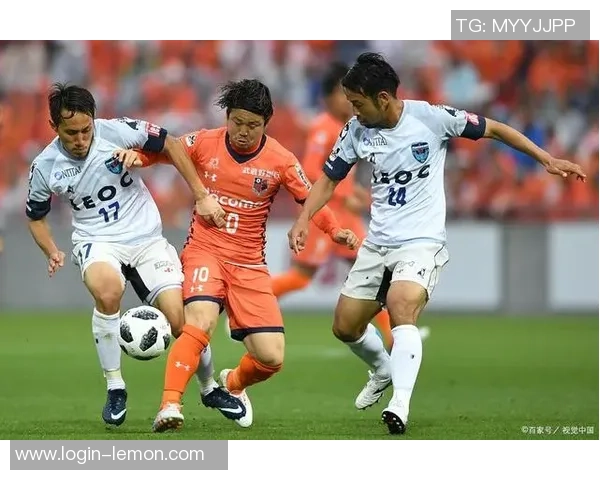 大宫与横滨历史交锋记录分析及战绩对比详解