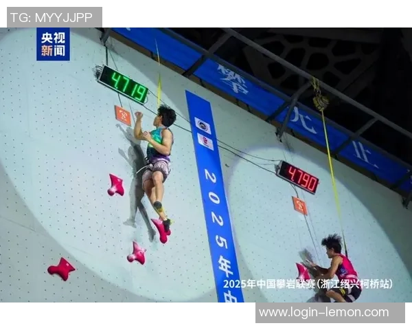 攀岩心理素质评比揭晓上海攀岩队荣获第十名成就引关注